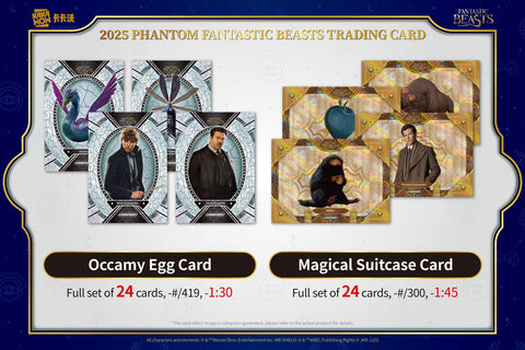 Fantastic Beasts Phantom Hobby (Kakawow 2025)