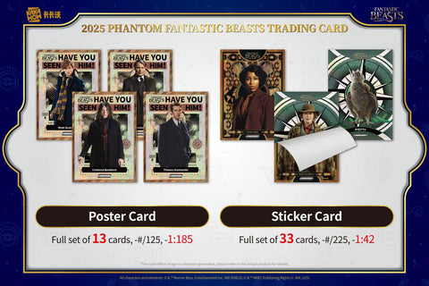 Fantastic Beasts Phantom Hobby (Kakawow 2025)