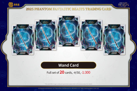 Fantastic Beasts Phantom Hobby (Kakawow 2025)