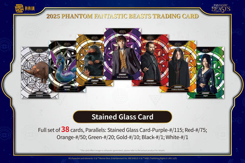 Fantastic Beasts Phantom Hobby (Kakawow 2025)