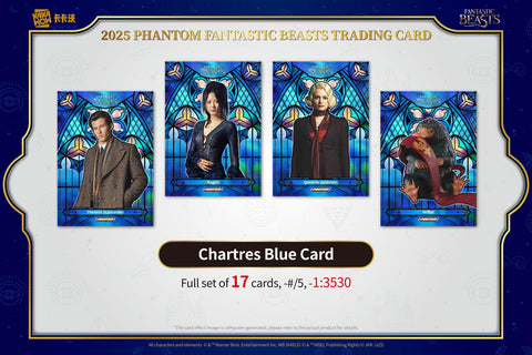 Fantastic Beasts Phantom Hobby (Kakawow 2025)