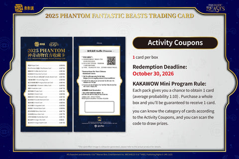Fantastic Beasts Phantom Hobby (Kakawow 2025)