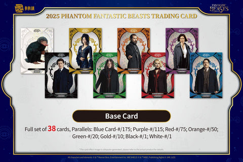 Fantastic Beasts Phantom Hobby (Kakawow 2025)