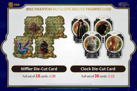 Fantastic Beasts Phantom Hobby (Kakawow 2025)