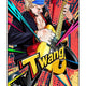 Prizm The Rolling Stones Hobby Mega (Panini 2024)