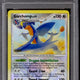 Pokemon Supreme Victors Platinum National Championship STAFF Promo Garchomp 5/147 PSA 8