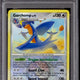 Pokemon Supreme Victors Platinum National Championship Promo Garchomp 5/147 PSA 9 *176