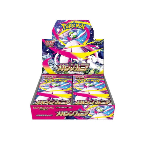 Pokemon Mega Symphonia Booster (Japanese)