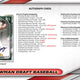 2024 Bowman Draft Baseball HTA Choice