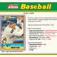 2025 Topps Heritage Baseball Mega Box