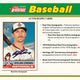 2025 Topps Heritage Baseball Mega Box
