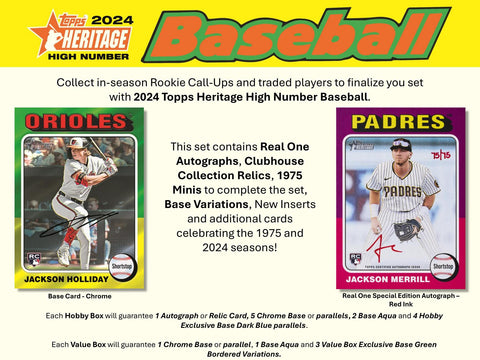 2024 Topps Heritage High Number Baseball 8-Pack Blaster