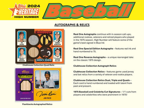 2024 Topps Heritage High Number Baseball 8-Pack Blaster