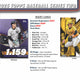 2025 Topps Series 2 Baseball Hobby