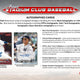 2024 Topps Stadium Club Baseball Hobby Box