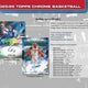 2025/26 Topps Chrome Basketball Mega