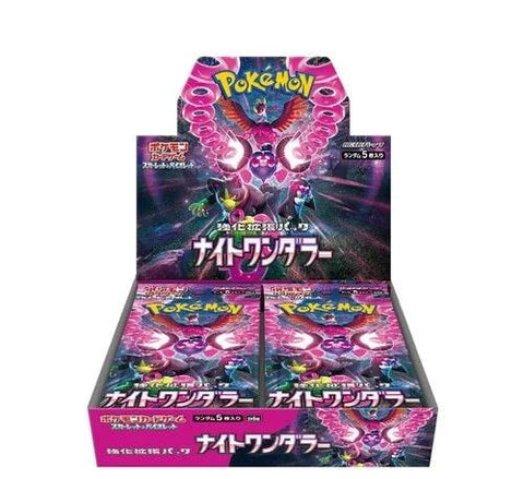 Pokemon Scarlet & Violet: Night Wanderer Booster (Japanese)