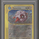 Pokemon EX Skyridge Forretress H8/H32 PSA 6