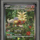 2025 Hit Parade Gaming Pack & Slab Series 2 Hobby