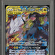 2025 Hit Parade Gaming Pack & Slab Series 2 Hobby