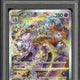 2025 Hit Parade Gaming Pack & Slab Series 2 Hobby