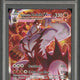 2025 Hit Parade Gaming Pack & Slab Series 2 Hobby