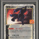 2025 Hit Parade Gaming Pack & Slab Series 2 Hobby