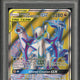 2025 Hit Parade Gaming Pack & Slab Series 2 Hobby