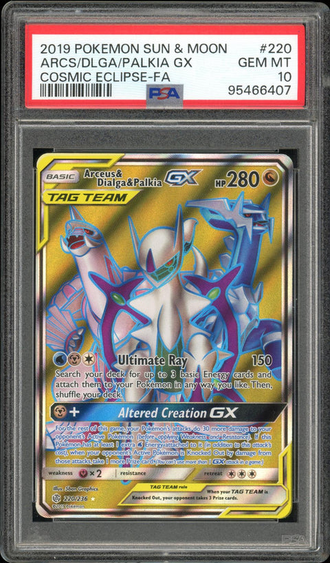 2025 Hit Parade Gaming Pack & Slab Series 2 Hobby
