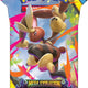 Pokemon Mega Evolution: Phantasmal Flames Sleeved Booster