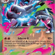 Pokemon Mega Evolution: Phantasmal Flames Booster