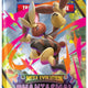Pokemon Mega Evolution: Phantasmal Flames Booster
