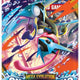 Pokemon Mega Evolution: Chaos Rising Booster