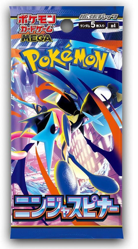 Pokemon Mega Evolution: Ninja Spinner Booster Box (Japanese)