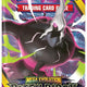 Pokemon Mega Evolution: Pitch Black 6-Pack Booster