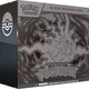 Pokemon Mega Evolution: Pitch Black Elite Trainer
