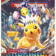 Pokemon Scarlet & Violet: Surging Sparks Booster
