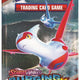Pokemon Scarlet & Violet: Surging Sparks Booster