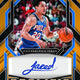 2024/25 Panini Prizm Black Basketball Hobby