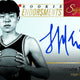 2025/26 Panini Signature Series Basketball Hobby