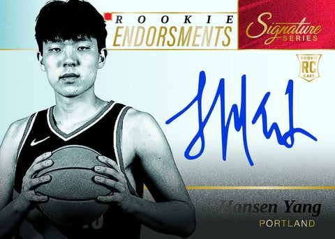2025/26 Panini Signature Series Basketball Hobby