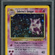 2025 Hit Parade Gaming Bump in the Night Edition Series 3 Hobby