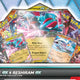 Pokemon Salamence ex & Reshiram ex Premium Collection