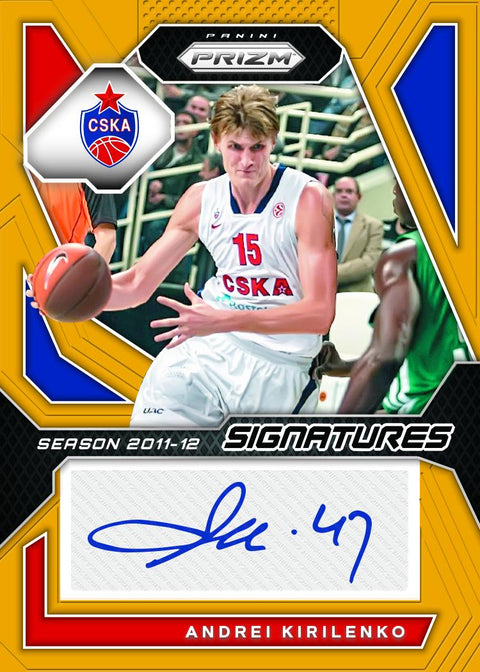 2023/24 Panini Prizm Turkish Airlines EuroLeague Basketball Hobby