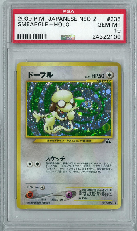 Pokemon Neo Discovery Japanese Smeargle PSA 10 GEM MINT