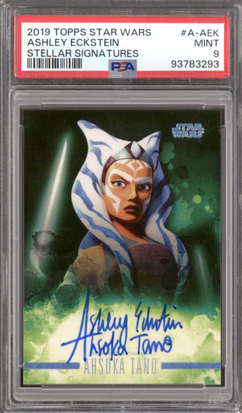 2025 Hit Parade Galactic Rebellion Limited Edition Dave and Adams Europe Exclusive Series 1 Hobby