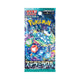 Pokemon Scarlet & Violet: Stellar Miracle Booster (Japanese)