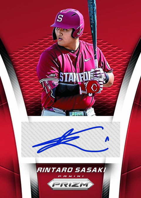2025 Panini Prizm Baseball Hobby