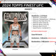 2024 Topps UFC Finest Hobby Box