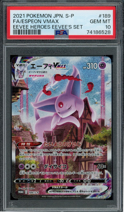 2025 Hit Parade Gaming Ultra Premium Ee-volution Edition Series 3 Hobby